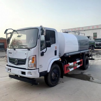 園林綠化灑水車 環保灑水車 廠家**