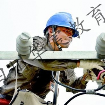 營山電工證的報名時間地址 復(fù)審新考電工證