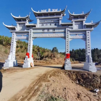 常德 石雕牌樓 村口石牌樓 石牌樓報(bào)價(jià) 達(dá)輝石業(yè)