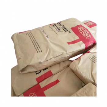 PET 美國杜邦 FR530 BK507 黑色 GF30％ 無鹵阻燃 耐磨 耐高溫