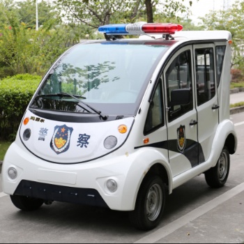 社區(qū)電動(dòng)封閉巡邏車(chē)學(xué)校