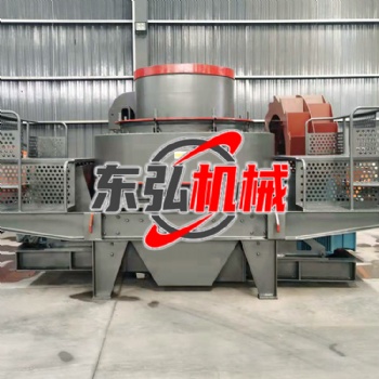 沖擊式制砂機 鞏義東弘 破碎設(shè)備廠家 多種型號制砂設(shè)備定制