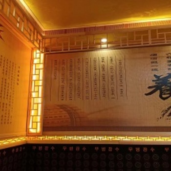 遵義貴陽(yáng)韓式汗蒸房維修師傅 遵義貴陽(yáng)韓式汗蒸房改造師傅