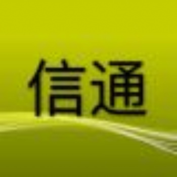 地球大家園招募會(huì)員了