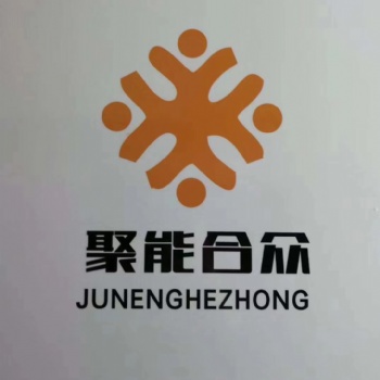 混凝土結(jié)構(gòu)加固修復(fù)砂漿PCMR