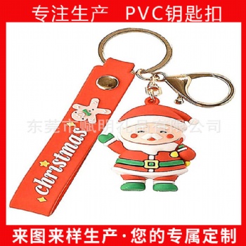 公仔鑰匙扣卡通PVC軟膠鑰匙圈網紅爆款卡通鑰匙扣公仔時尚鑰匙環