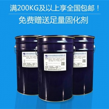 石膏模具硅膠 石膏線工藝品手工diy翻模硅橡膠 液態(tài)rtv-2模具硅膠