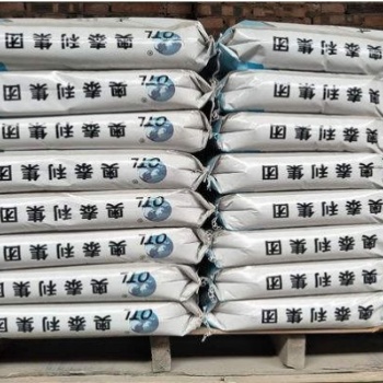 博樂(lè)灌漿料理解奧泰利