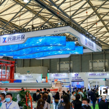 2023中國環(huán)博會廣州展