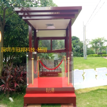 崗?fù)け０餐ば蜗笳九_崗?fù)げ讳P鋼玻璃治安崗?fù)S家深圳禮賓值班崗?fù)? /></a></div>
	<div   id=