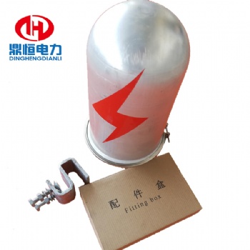 鼎恒電力ADSS/OPGW鋁合金光纜接頭盒廠家生產(chǎn)