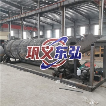 無軸滾筒篩 砂石碟盤篩分機 河卵石篩分設(shè)備 圓筒泥沙分離機 鞏義東弘機械
