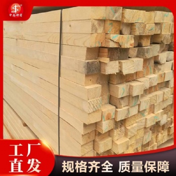 湖南中南神箭 建筑木方 紋理順直 根根好用 尺寸標準 源頭廠家發(fā)貨