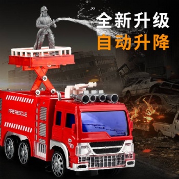 電動萬向消防云梯車音樂燈光升降360旋轉消防玩具車