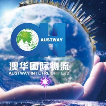 澳洲海運雙清專線 澳洲超大件 送家具到澳洲 搬家到澳洲