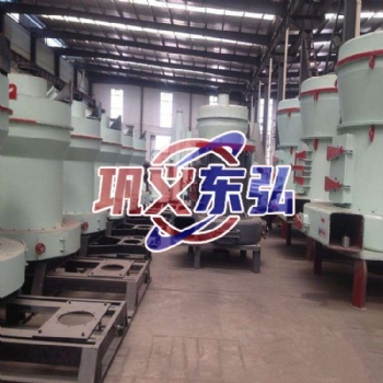 雷蒙磨粉機(jī) 雷蒙磨粉機(jī)實(shí)力生產(chǎn)廠家 東弘雷蒙磨定制 耐磨耐用