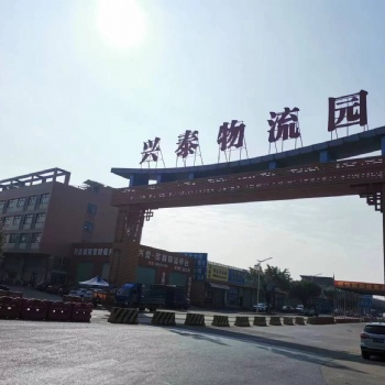 佛山到宜賓貨運公司佛山到宜賓物流專線