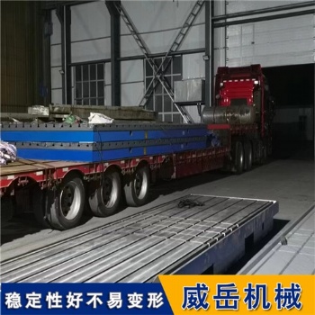 鑄鐵T型槽地軌裝配平臺機床工作臺落地鏜平板