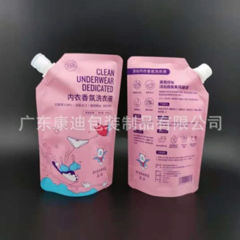 供應(yīng)各類液體包裝袋（洗衣液袋.飲水袋.BIB盒中袋.均可定制）