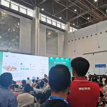 2023海南第三屆綠色建筑建材及裝飾材料博覽會