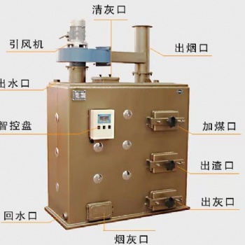 河北數(shù)控燃煤鍋爐木柴節(jié)省