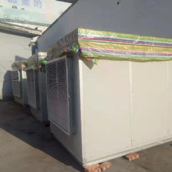 陜西神木礦井空氣加熱機(jī)組、KJZ-65型井口熱風(fēng)機(jī)組、蒸汽型暖風(fēng)機(jī)組