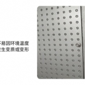 防爆墻的三大優點你是否知道