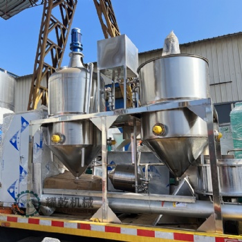 油坊精煉機 小型兩罐精煉設備 500kg菜籽油脫磷脫酸設備