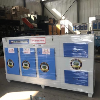 泰潤環保科技有限公司等離子光氧一體機