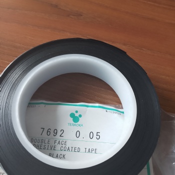 現(xiàn)貨直發(fā)！日本寺岡7692重工型雙面膠膠帶