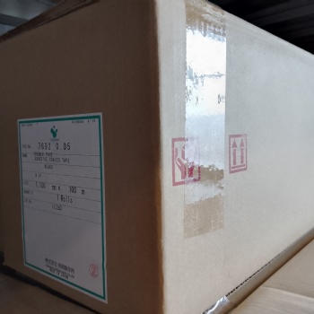 重工型用于返工膠帶/寺岡7692 現(xiàn)貨出售