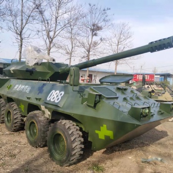 軍事模型制作廠家橡膠制品制造；游樂設(shè)備制造；旅游產(chǎn)業(yè)開發(fā)；花燈制作、銷售；會議會展服務(wù)。