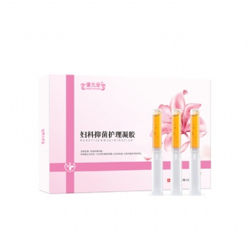 婦科益生菌抑菌片定制深加工貼牌OEM廠(chǎng)消殺消械產(chǎn)品抑菌劑odm