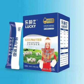 樂(lè)其仕純山羊奶粉 羊奶粉生產(chǎn)代加工