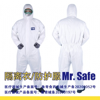 安全先生 C1經(jīng)濟(jì)款覆膜連體防護(hù)服