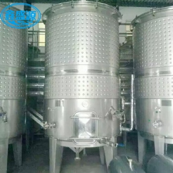 白酒發(fā)酵罐**暫存罐果酒釀造設(shè)備304不銹鋼酒容器
