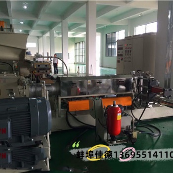 塑料混煉機(jī)_片材混煉機(jī)_混煉擠出機(jī)_玖德隆