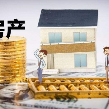 南昌房抵需要準(zhǔn)備哪些資料
