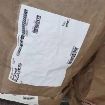 熱熔膠膠水膠粘劑用溶劑型TPU樹脂路博潤(rùn)5712