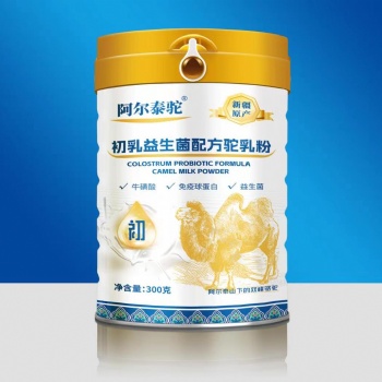 新疆阿爾泰托益生菌駝乳粉生產(chǎn)代加工