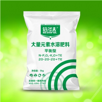 倍多夫平衡型水溶肥 ：養分均衡 高抗重茬 調酸控堿 增菌改土 生根壯苗 ?；ū９?增產提質