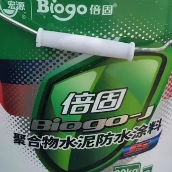 濟南高價回收聚氨酯防水涂料