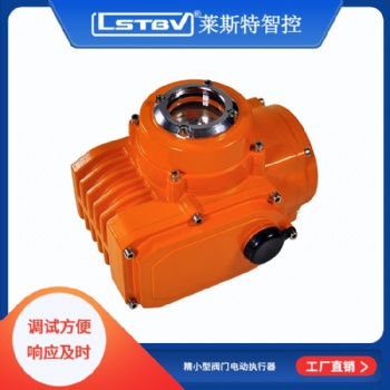 小型執(zhí)行器 精小型電動執(zhí)行機(jī)構(gòu) 開關(guān)型閥門執(zhí)行設(shè)備 配法蘭球閥