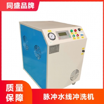 山東濟南TSDZ-6養(yǎng)殖場水線臭氧清洗機