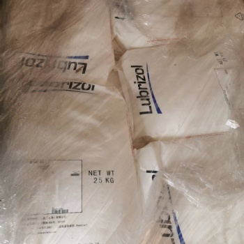 路博潤(rùn)58271和58277薄膜，**管材專用TPU