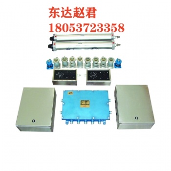 風(fēng)門電控 ZMK-127（A）氣動風(fēng)門控制用電控裝置