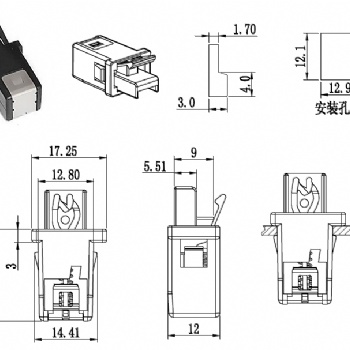 PR-08 機(jī)械壽命性能穩(wěn)定 防水防銹 卡扣按壓開關(guān)垃圾桶門鎖開關(guān)