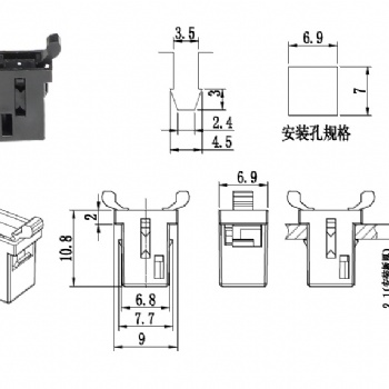 PR-10 優(yōu)質(zhì)垃圾桶塑料門扣開關(guān) 工具箱鎖扣門鎖開關(guān) 汽車工控門鎖開關(guān)