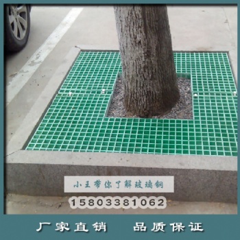 玻璃鋼格柵樓梯蹋板濾柵雙層地坪代替金屬格柵洗車(chē)房排水板