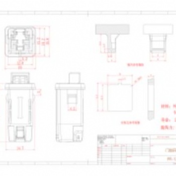 PR-12 垃圾桶塑料門扣開關(guān) 工具箱鎖扣門鎖開關(guān) 汽車工控門鎖開關(guān)